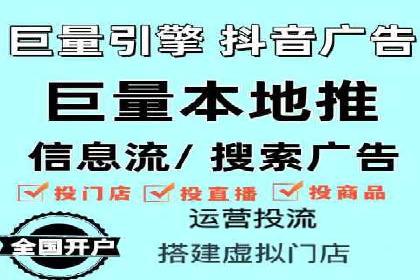 百度推广竞价实战：案例分析及优化方案