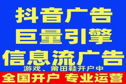 百度推广在移动端的应用：行业案例分析